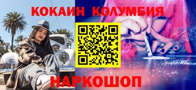 jwh Бугуруслан