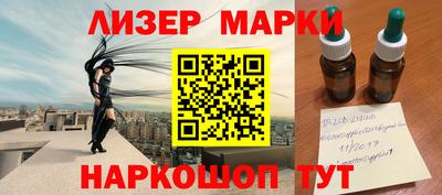 jwh Бугуруслан