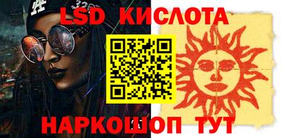 хмурый Бузулук