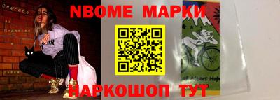 jwh Бугуруслан
