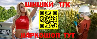 jwh Бугуруслан