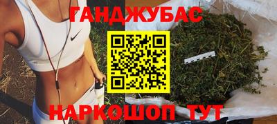 хмурый Бузулук