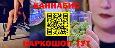 хмурый Бузулук