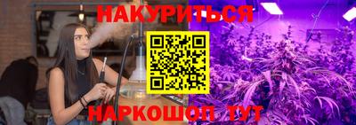 хмурый Бузулук