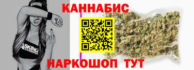 мефедрон мука Ефремов