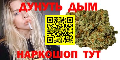 jwh Бугуруслан