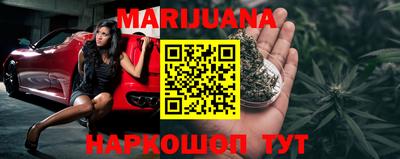 jwh Бугуруслан