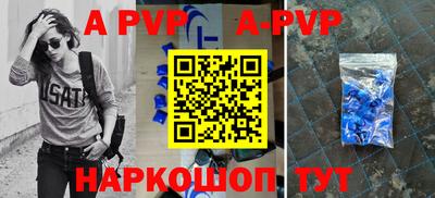 jwh Бугуруслан