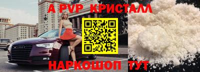 jwh Бугуруслан