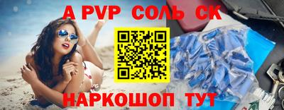 jwh Бугуруслан