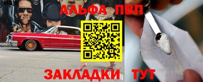 хмурый Бузулук