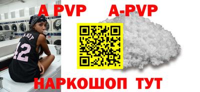 хмурый Бузулук