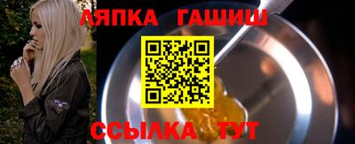 хмурый Бузулук