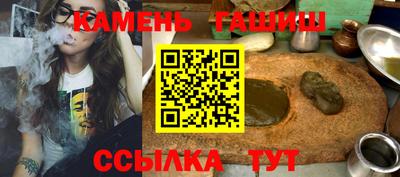 jwh Бугуруслан