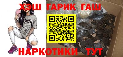 хмурый Бузулук