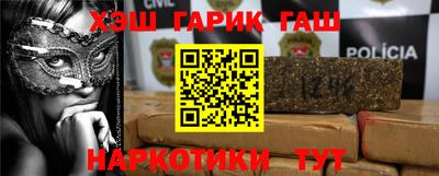 jwh Бугуруслан