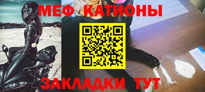 хмурый Бузулук